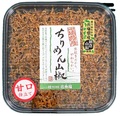 ◆135 ちりめん山椒／１１０ｇ 甘口仕立て 【2023年10月16日発売】