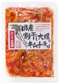 ◆342 国産割干し大根のキムチ漬け  【2024年3月1日発売】