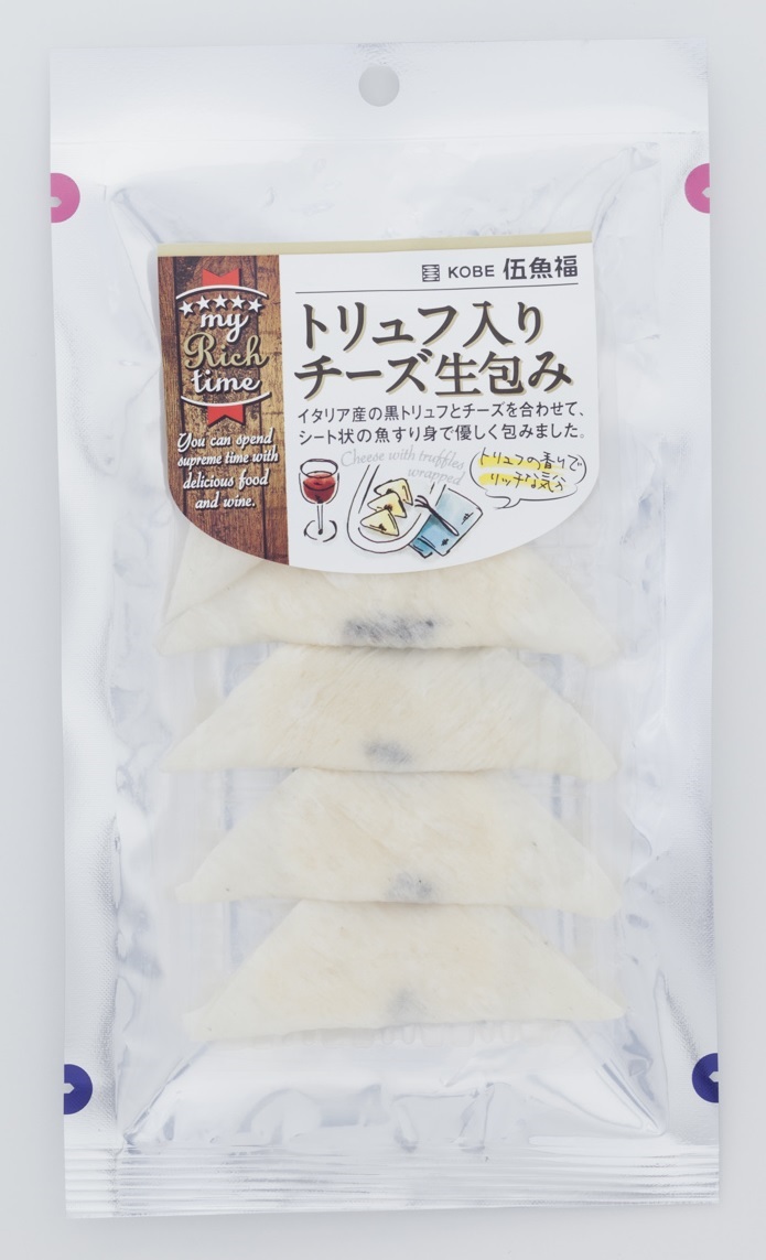 要冷蔵>トリュフ入りチーズ生包み（5枚） 【終売しました】｜酒の肴 仕入れWeb｜神戸伍魚福が珍味,つまみ,惣菜,酒の肴,くぎ煮などを卸売り販売