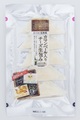 <要冷蔵>カマンベール入りチーズ生包み ★3月価格変更