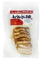 ◆318 ＜要冷蔵＞スライスチャーシューとん兵衛   ☆2025年3月1日出荷分より順次賞味日数変更＜50日→60日＞