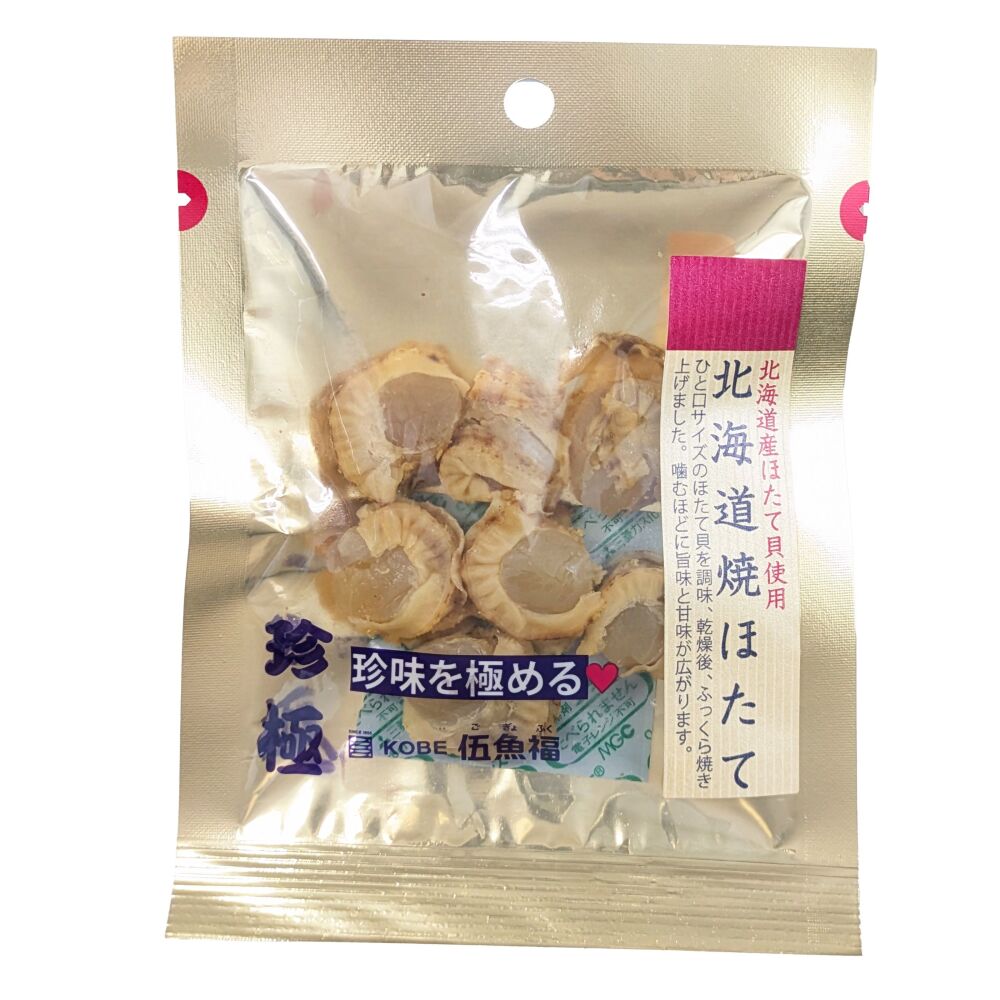 一杯の珍極プレミアム）北海道焼ほたて　【2026年3月新規格】