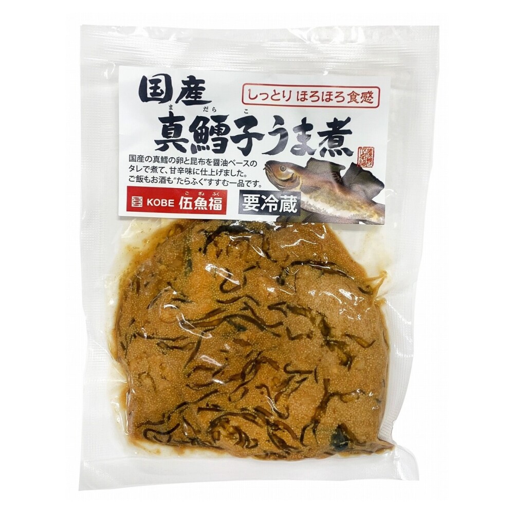 国産真鱈子うま煮
