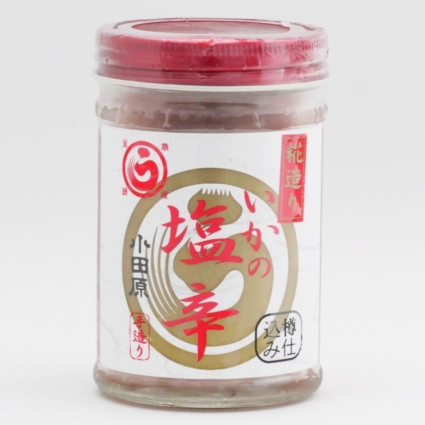丸う）いかの塩辛（糀造り）