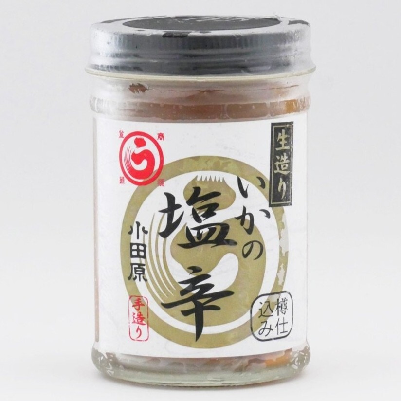 丸う）いかの塩辛（生造り）　　　　　　　　　　