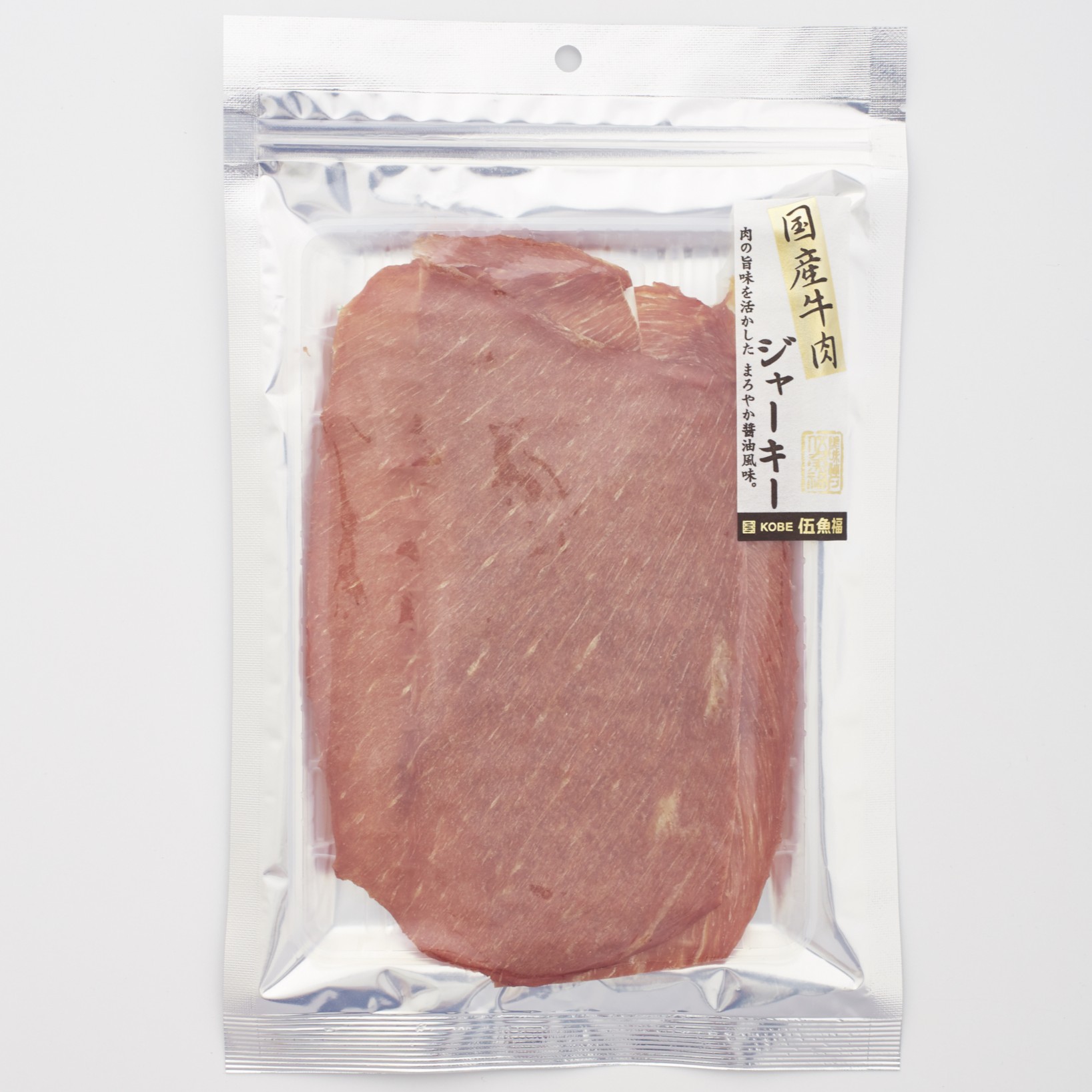 国産牛肉ジャーキー　　　　　　　　　　　