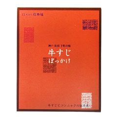 銘品）牛すじぼっかけ　　　　　　　　　　