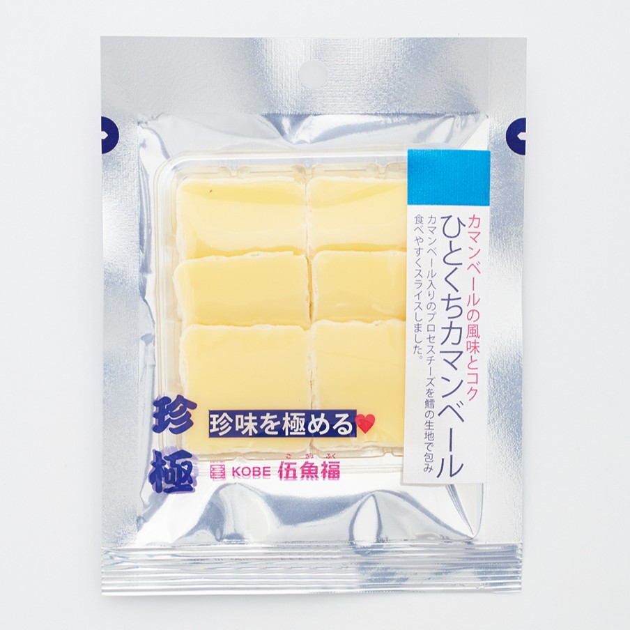 一杯の珍極）ひとくちカマンベール　　　　