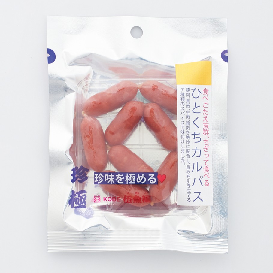 一杯の珍極）ひとくちカルパス　　　　　　