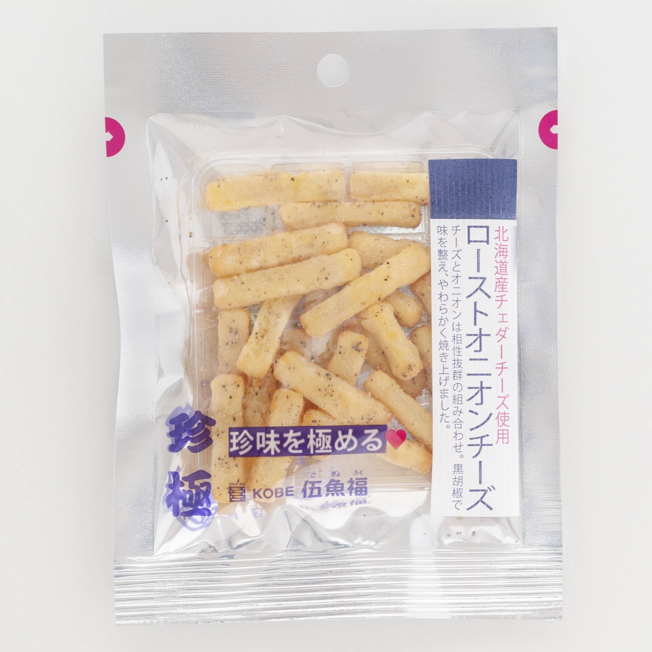 一杯の珍極）ローストオニオンチーズ　　　