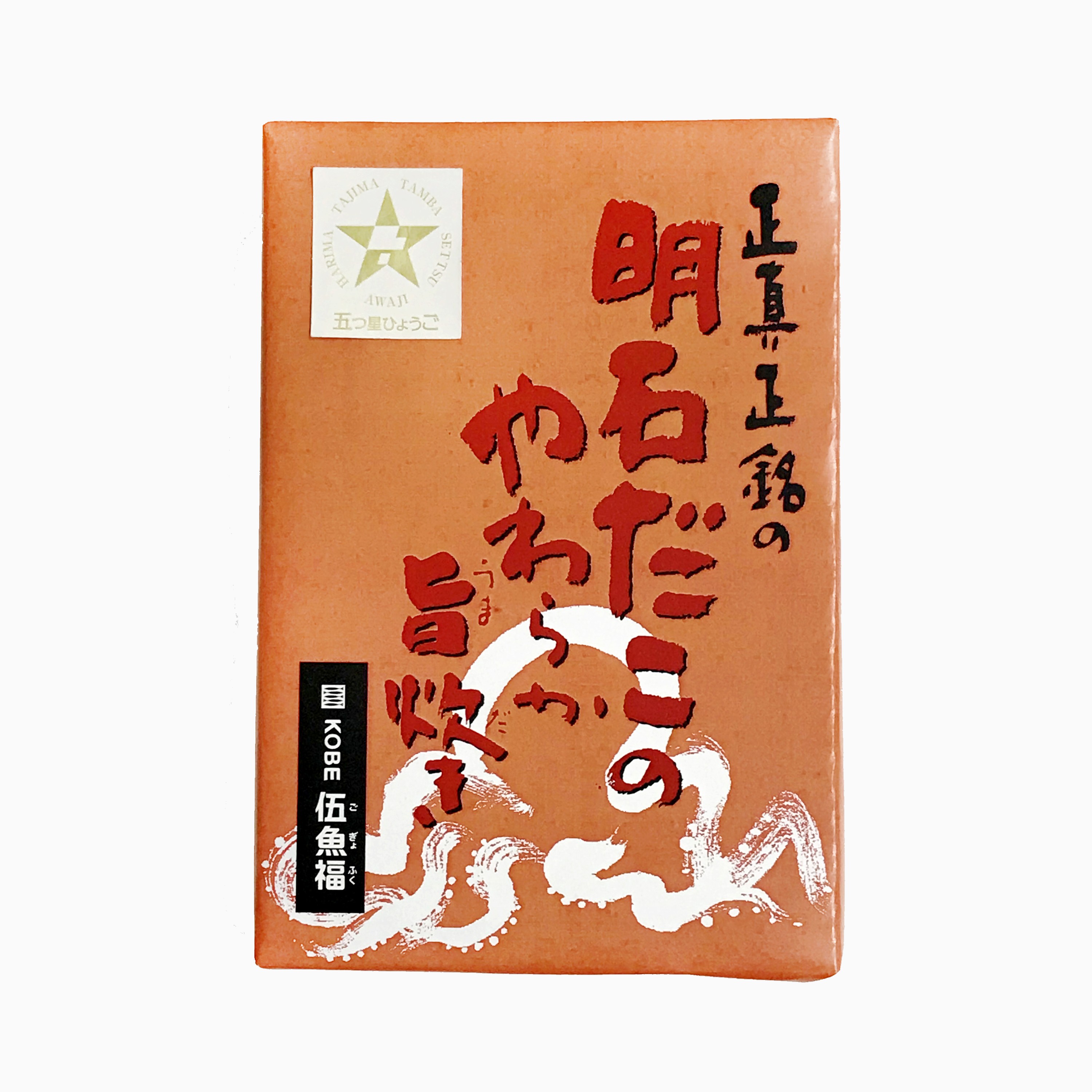 銘品）明石だこのやわらか旨炊き