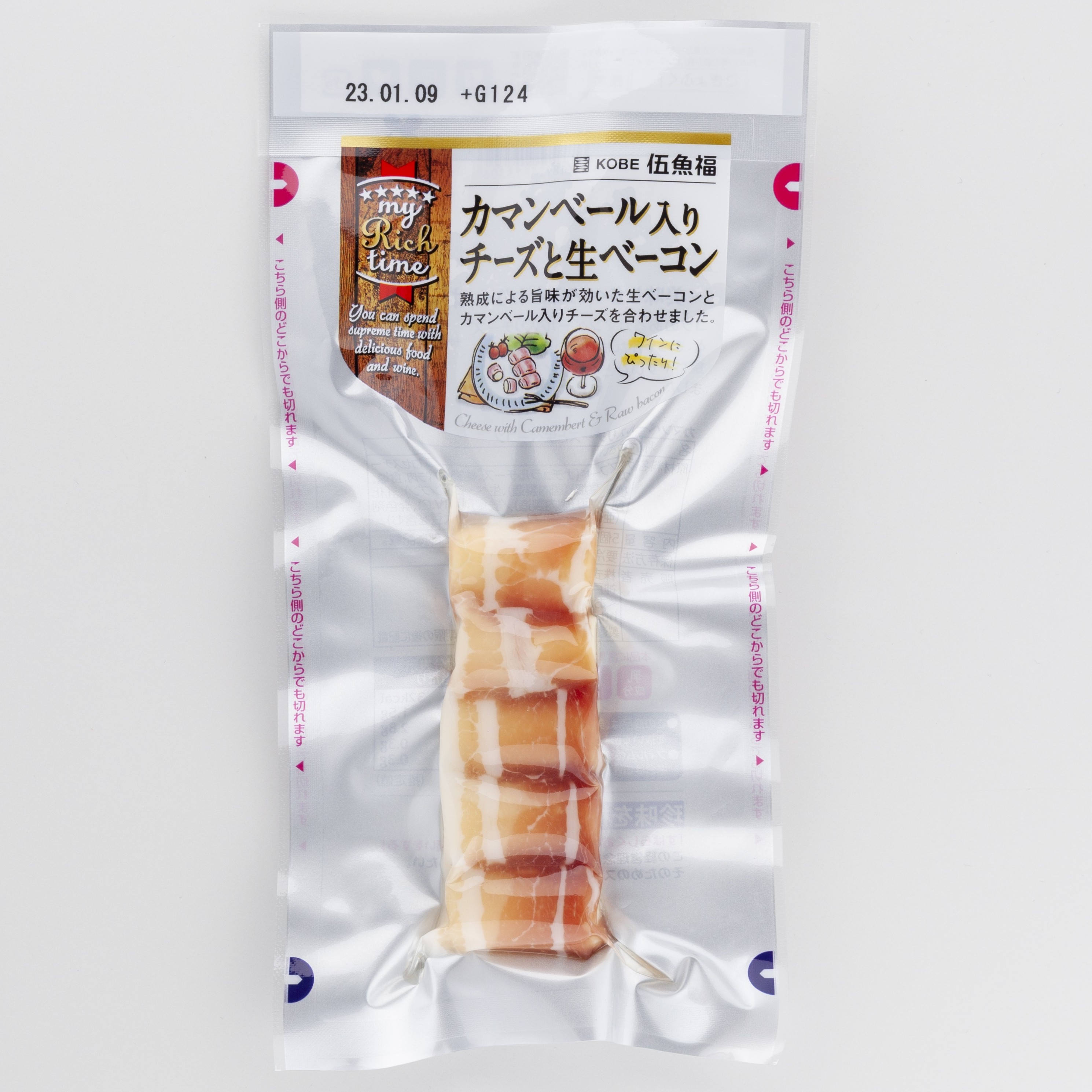 カマンベール入りチーズと生ベーコン　　　
