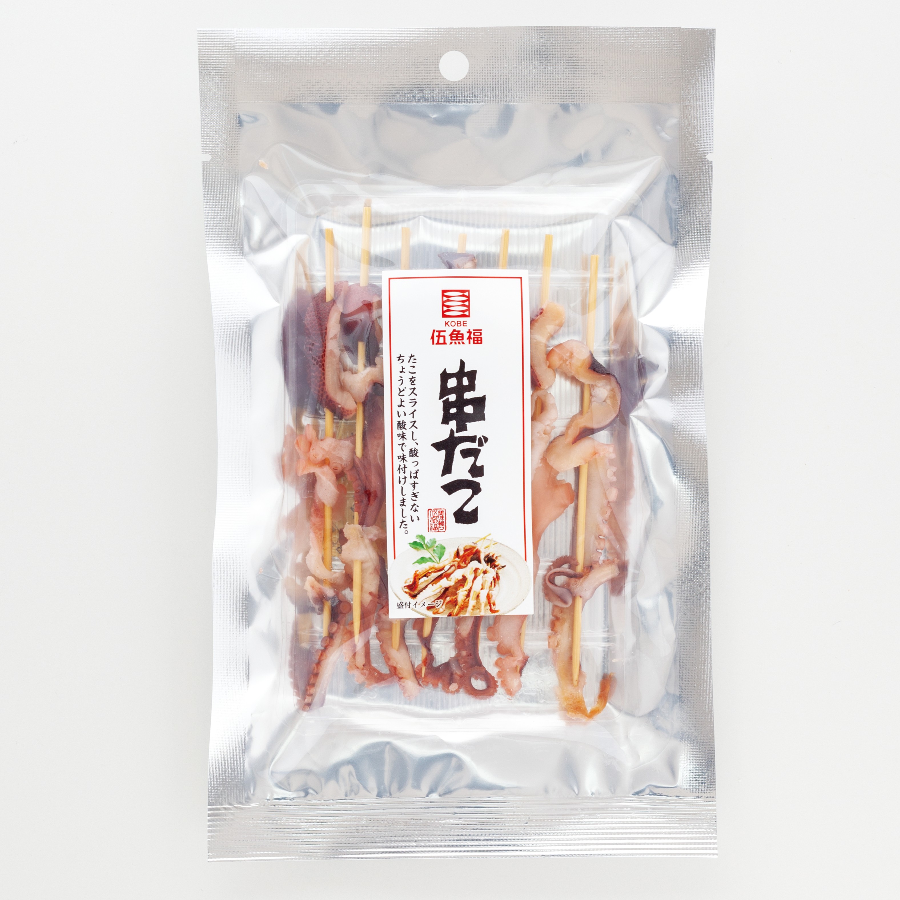 ３５ｇ串だこ　　　　　　　　　　　　　　