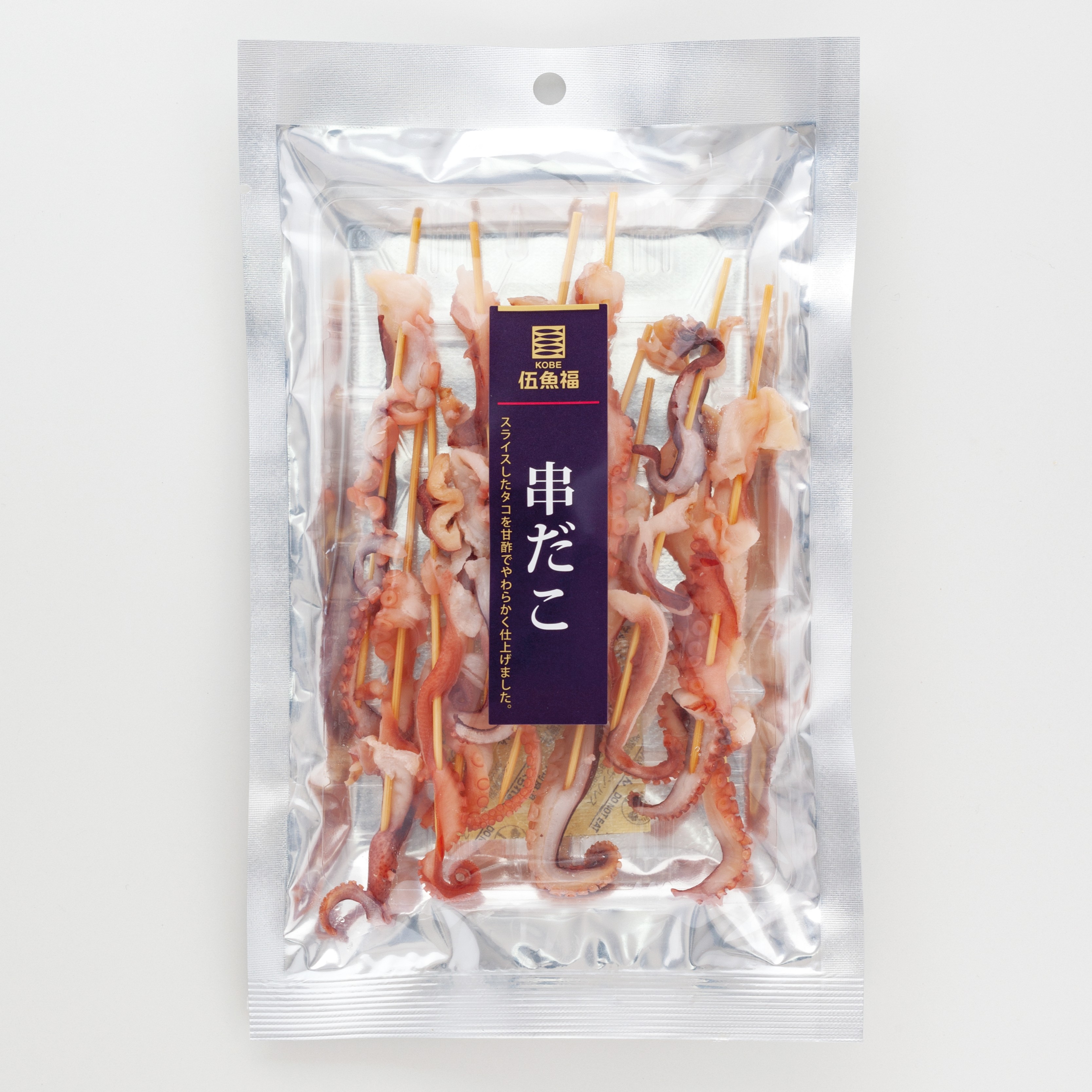 ６２ｇ串だこ　　　　　　　　　　　　　　