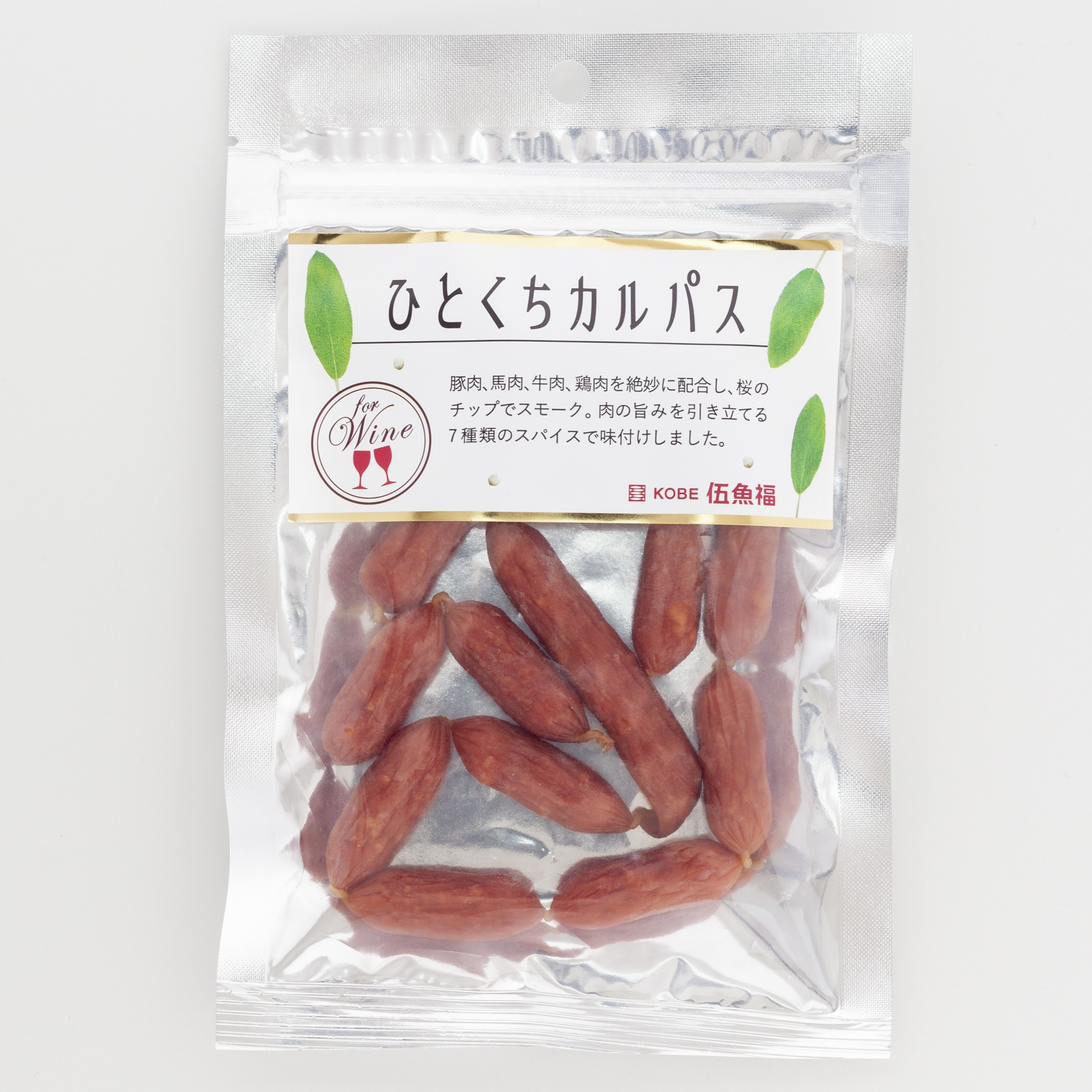Ｄ）ひとくちカルパス