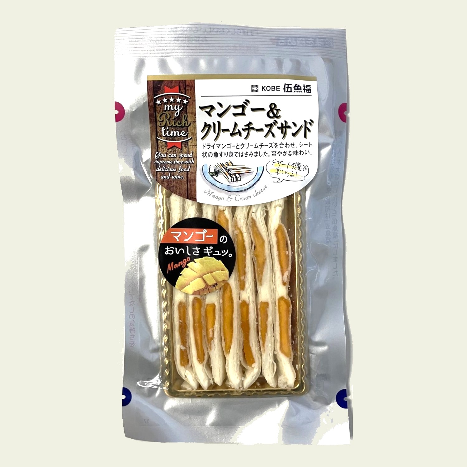 マンゴー＆クリームチーズサンド（45g）【2025年12月新規格】