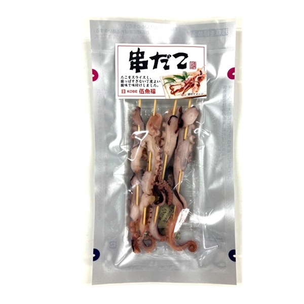４本入串だこ【一時包材変更※フック穴なし】
