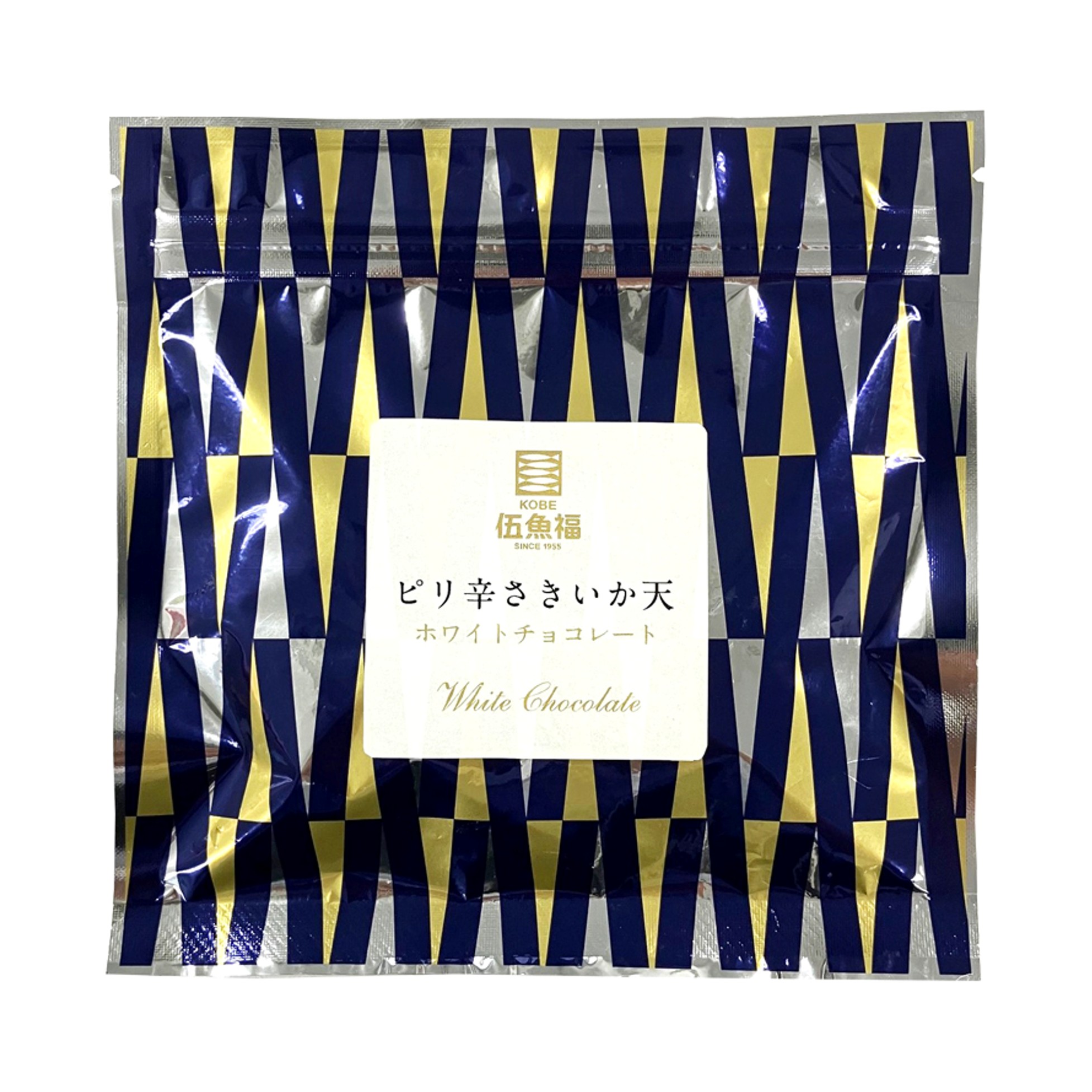 ピリ辛さきいか天ホワイトチョコレート