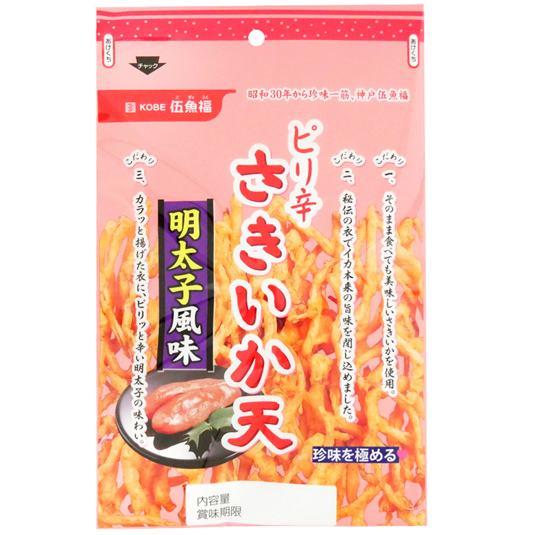 ４３ｇピリ辛さきいか天明太子風味　　　　