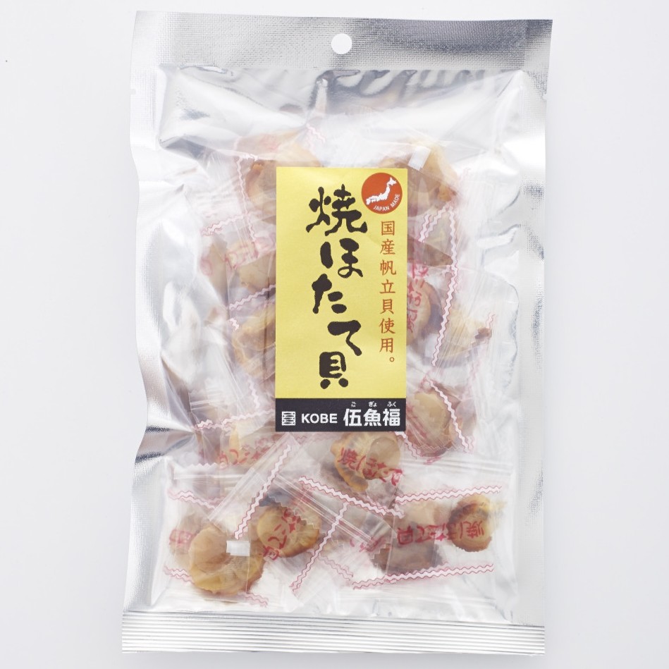 国産焼ほたて貝