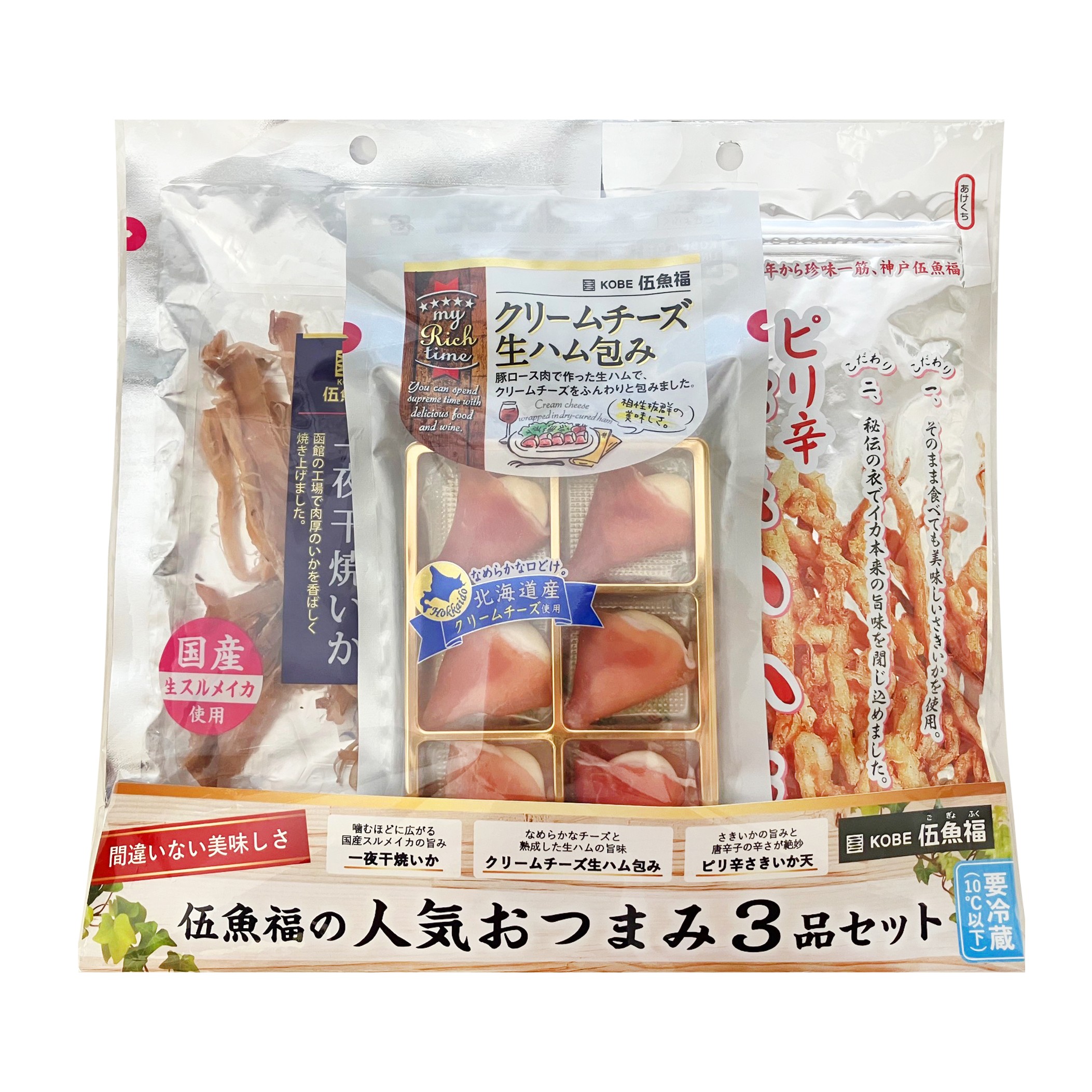 伍魚福の人気おつまみ３品セット／Ｒ７Ｎ