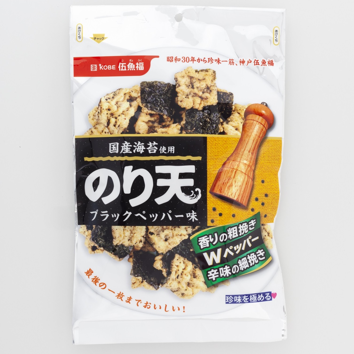 ７２ｇのり天ブラックペッパー味　　　　　