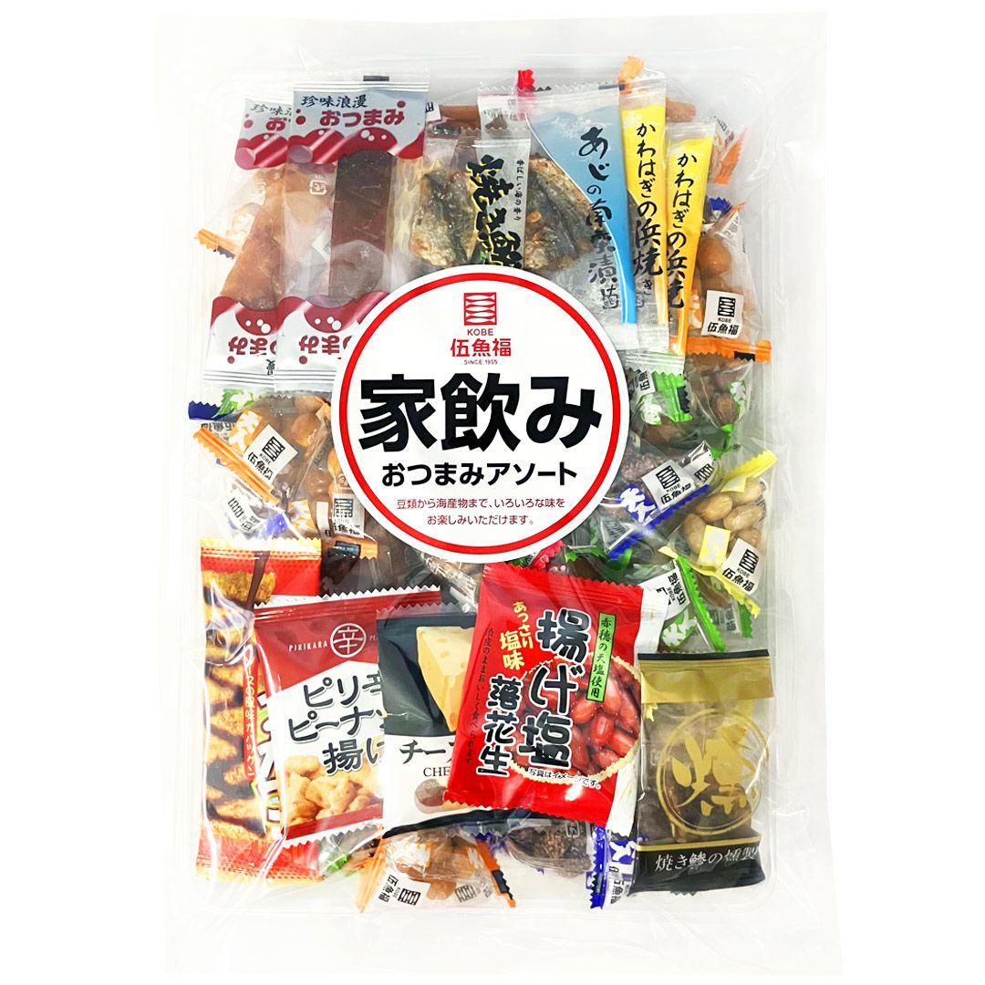 家飲みおつまみアソート　　　　　　　　　