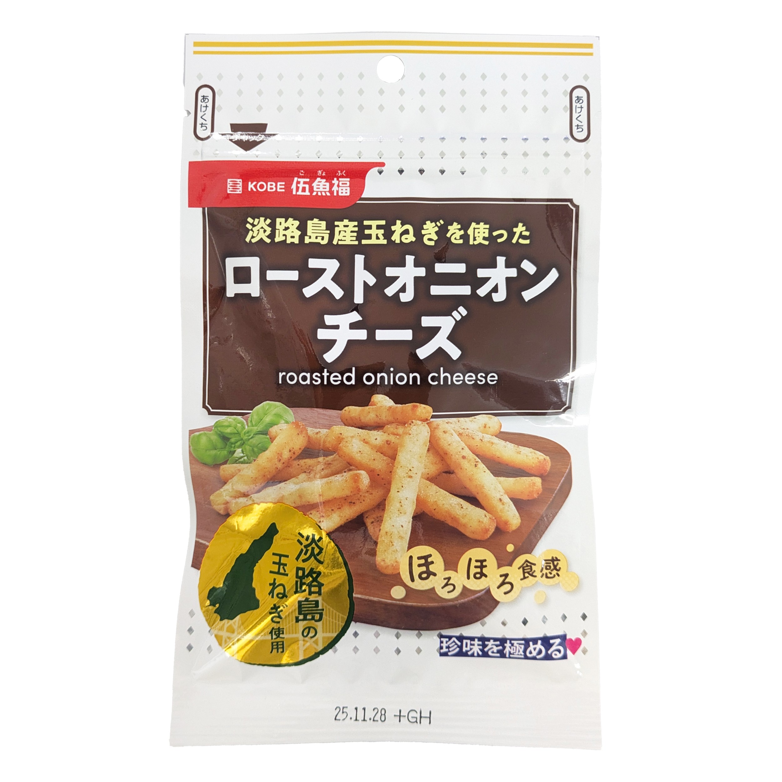 淡路産玉ねぎを使ったローストオニオンチーズ