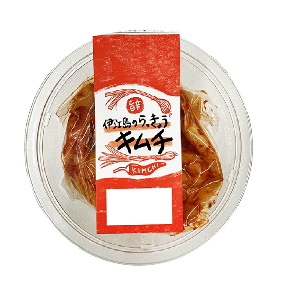 伊江島のらっきょうキムチ