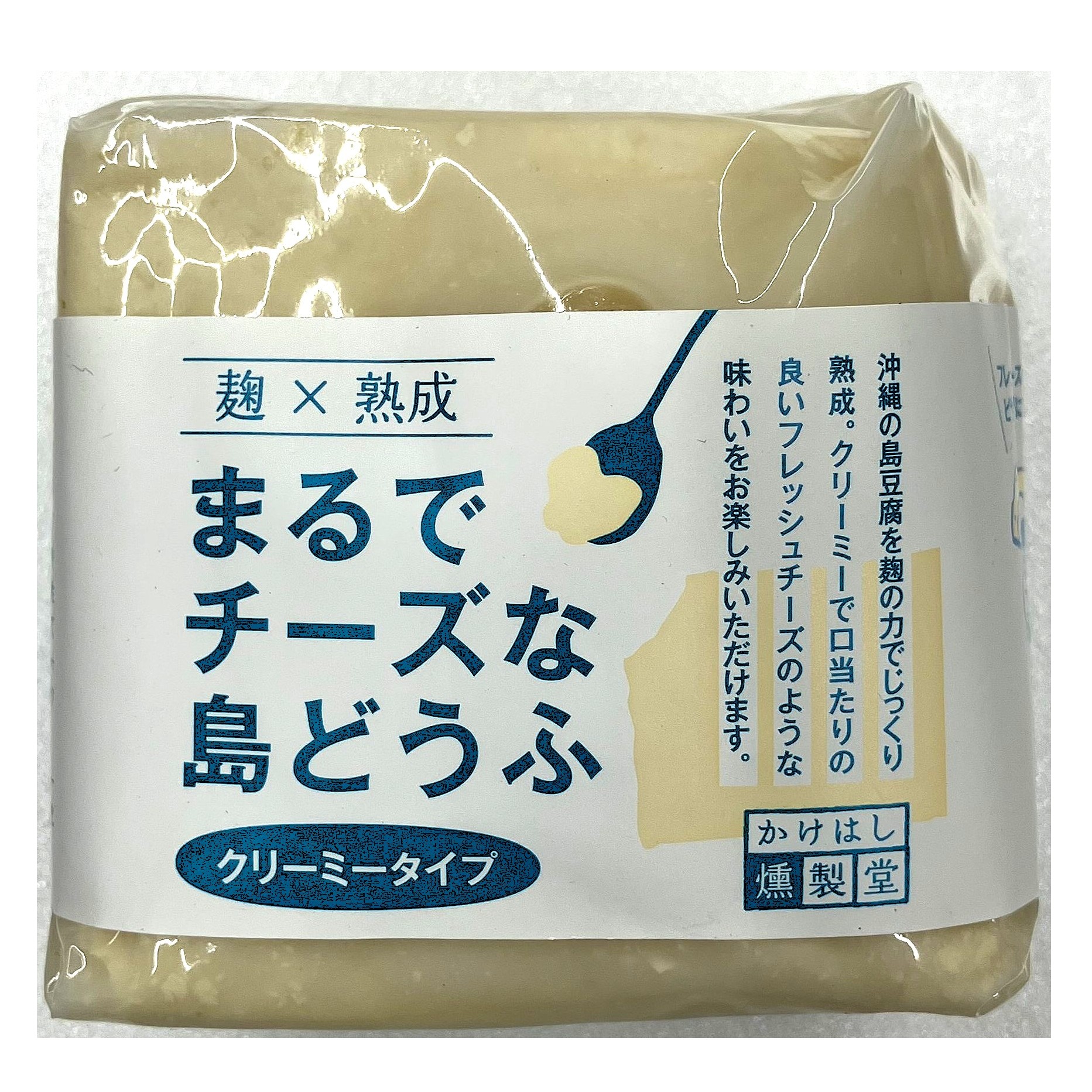まるでチーズな島どうふクリーミー