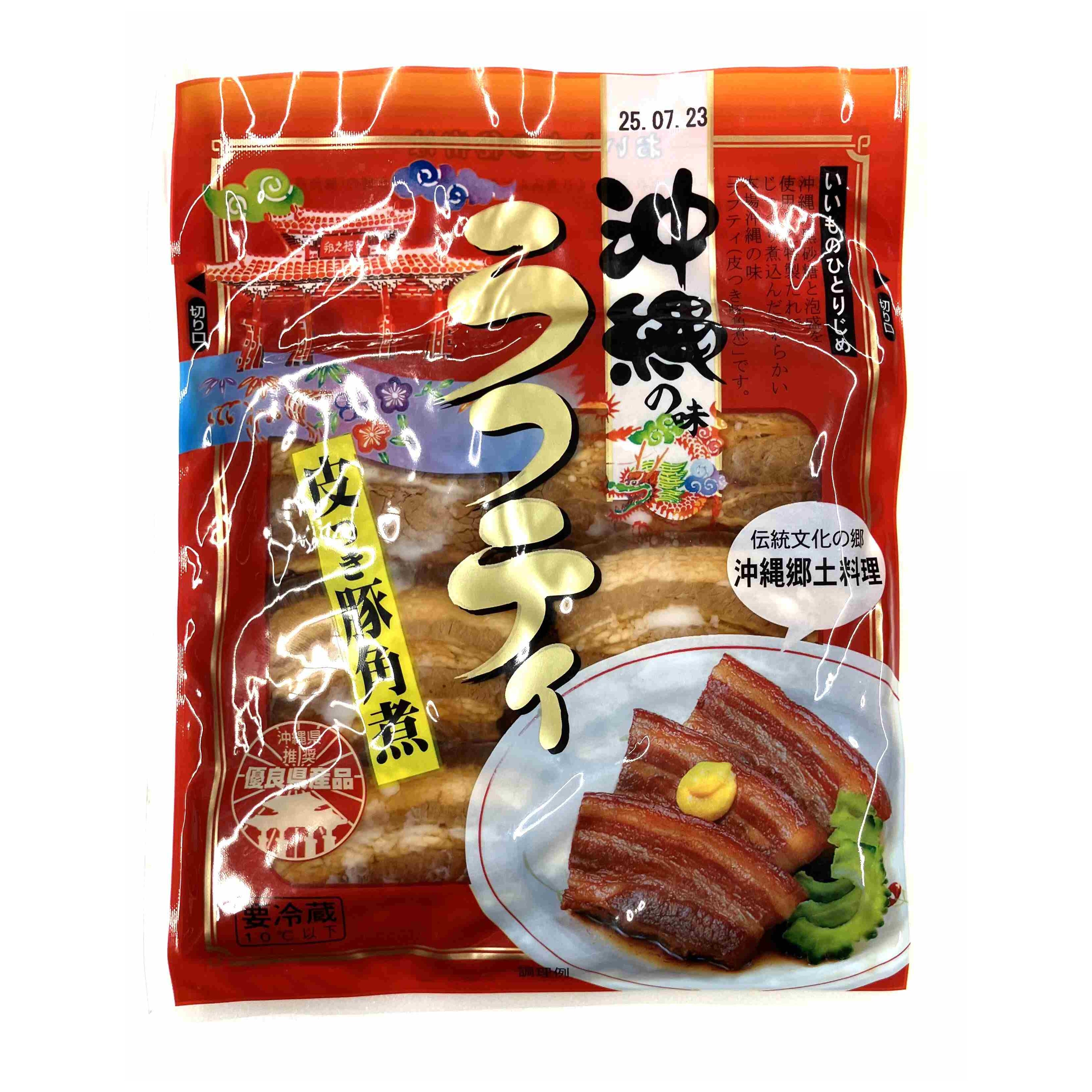 沖縄の味ラフティ皮つき豚角煮