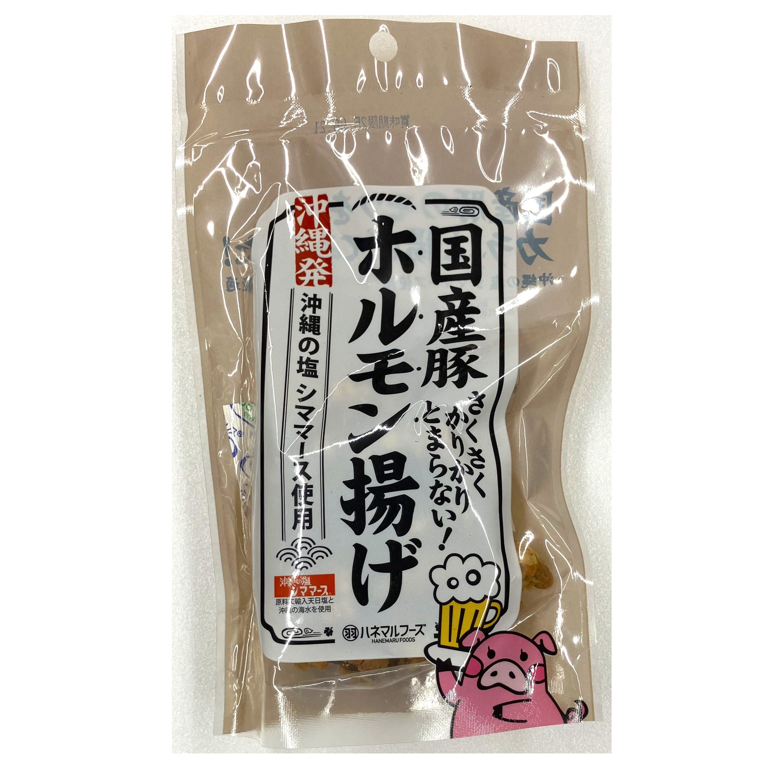 国産豚ホルモン揚げ