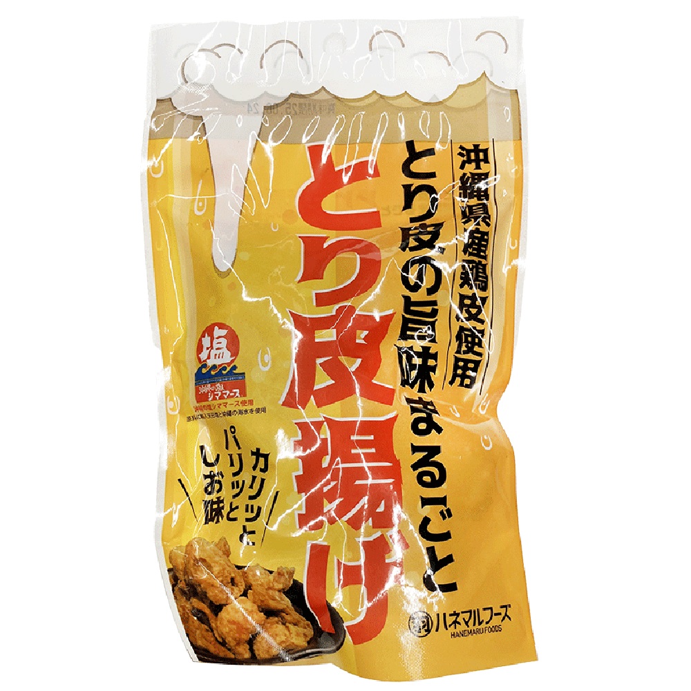 とり皮の旨味まるごととり皮揚げ