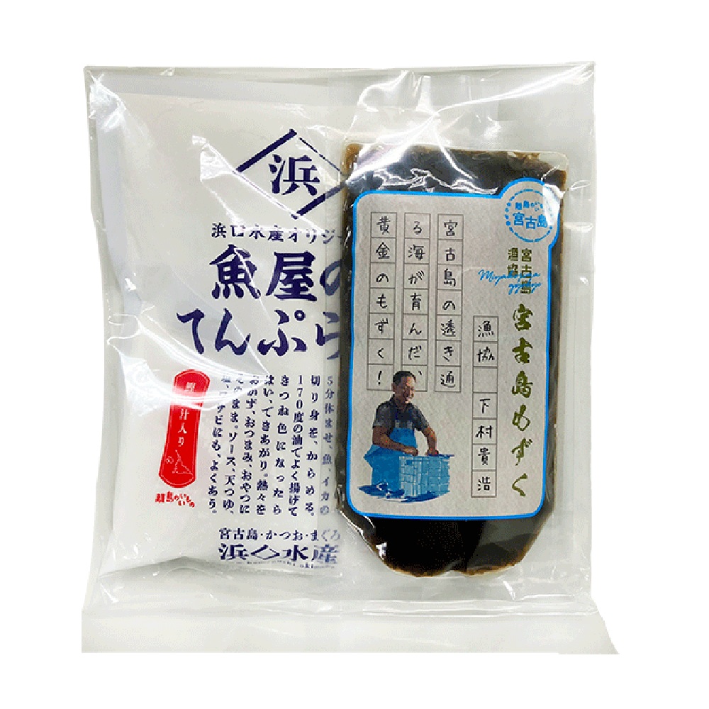 魚屋のてんぷら粉もずくセット