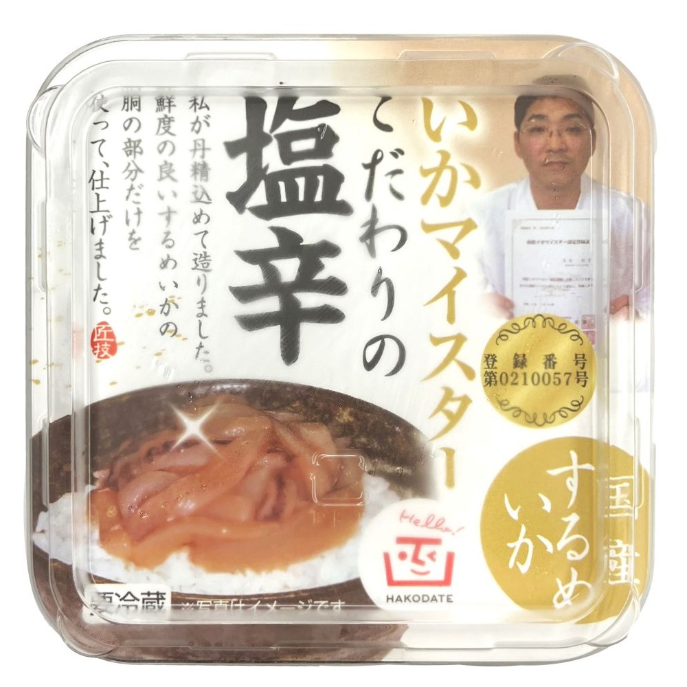 Ｋ）いかマイスターこだわりのいか塩辛