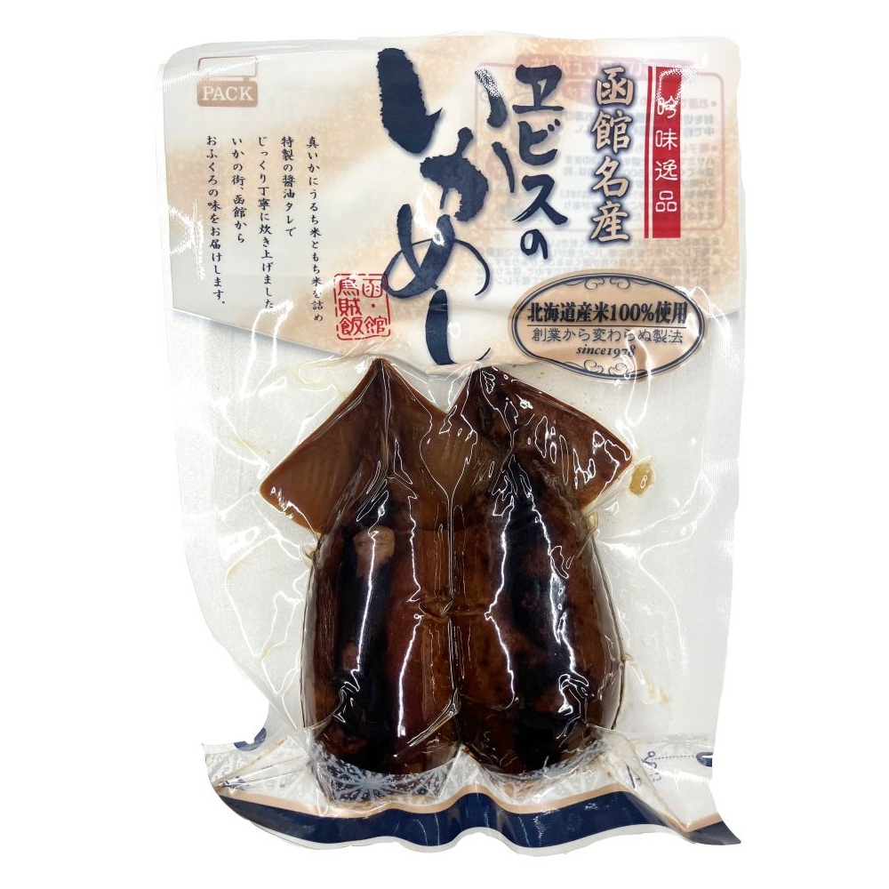 Ｋ）ヱビスのいかめし