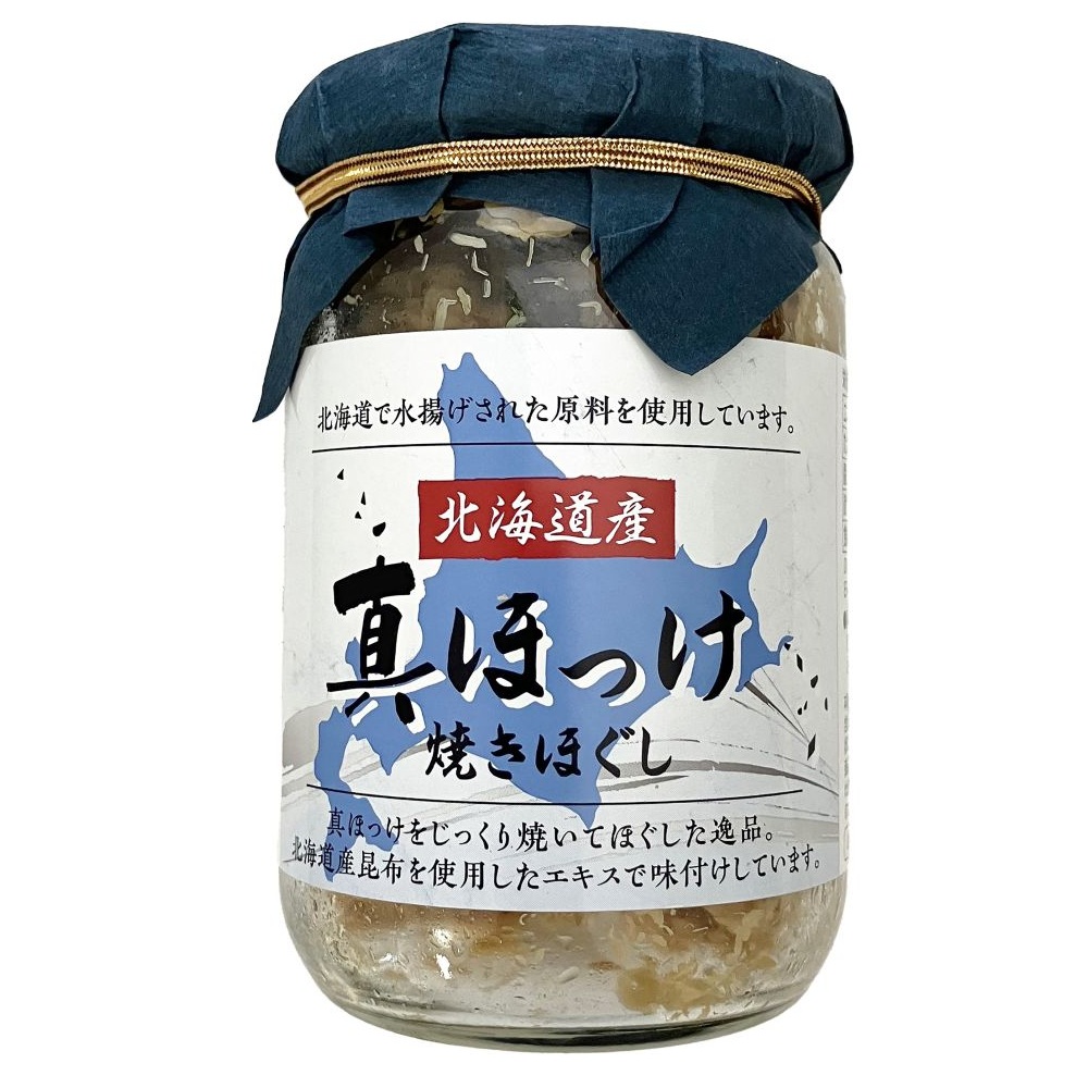 Ｋ）北海道産真ほっけ焼きほぐし