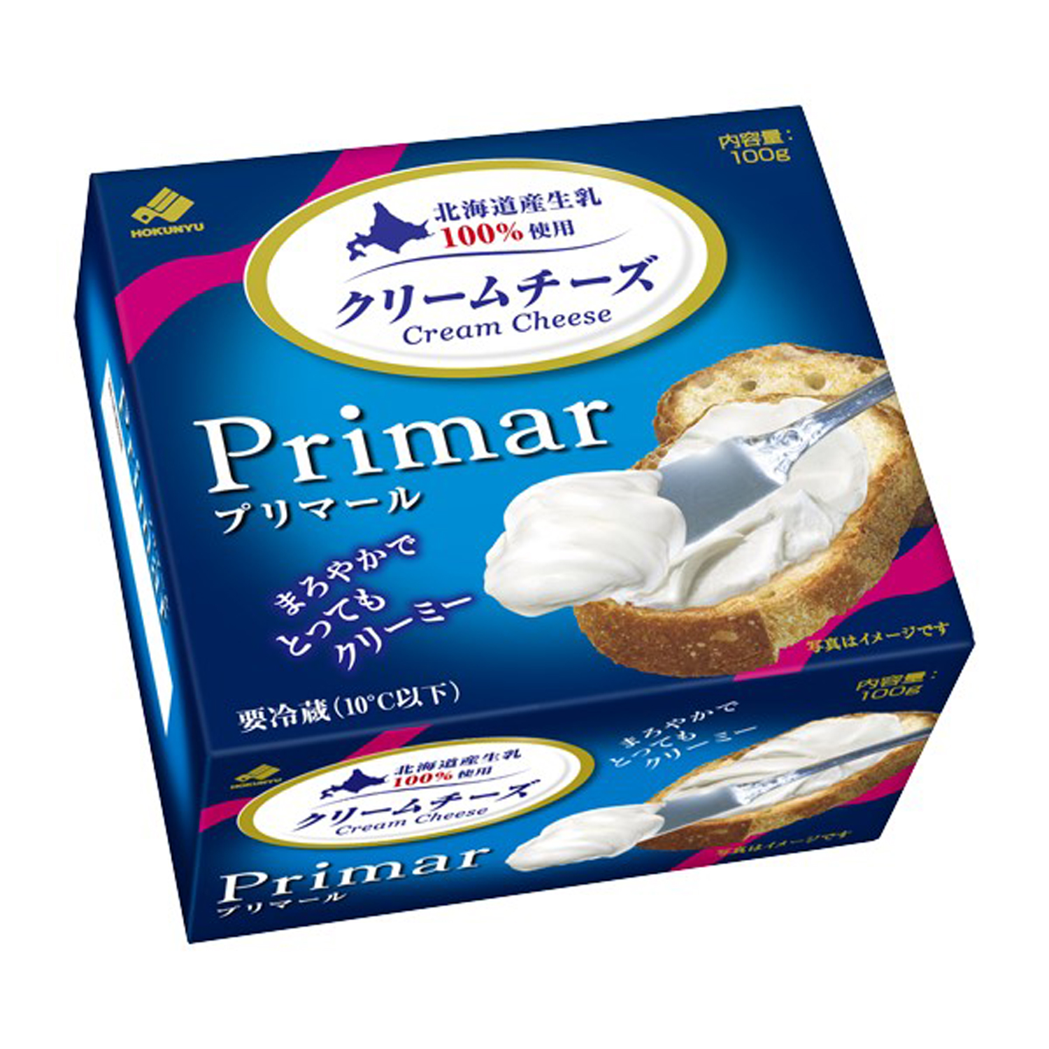 Ｋ）Ｐｒｉｍａｒ