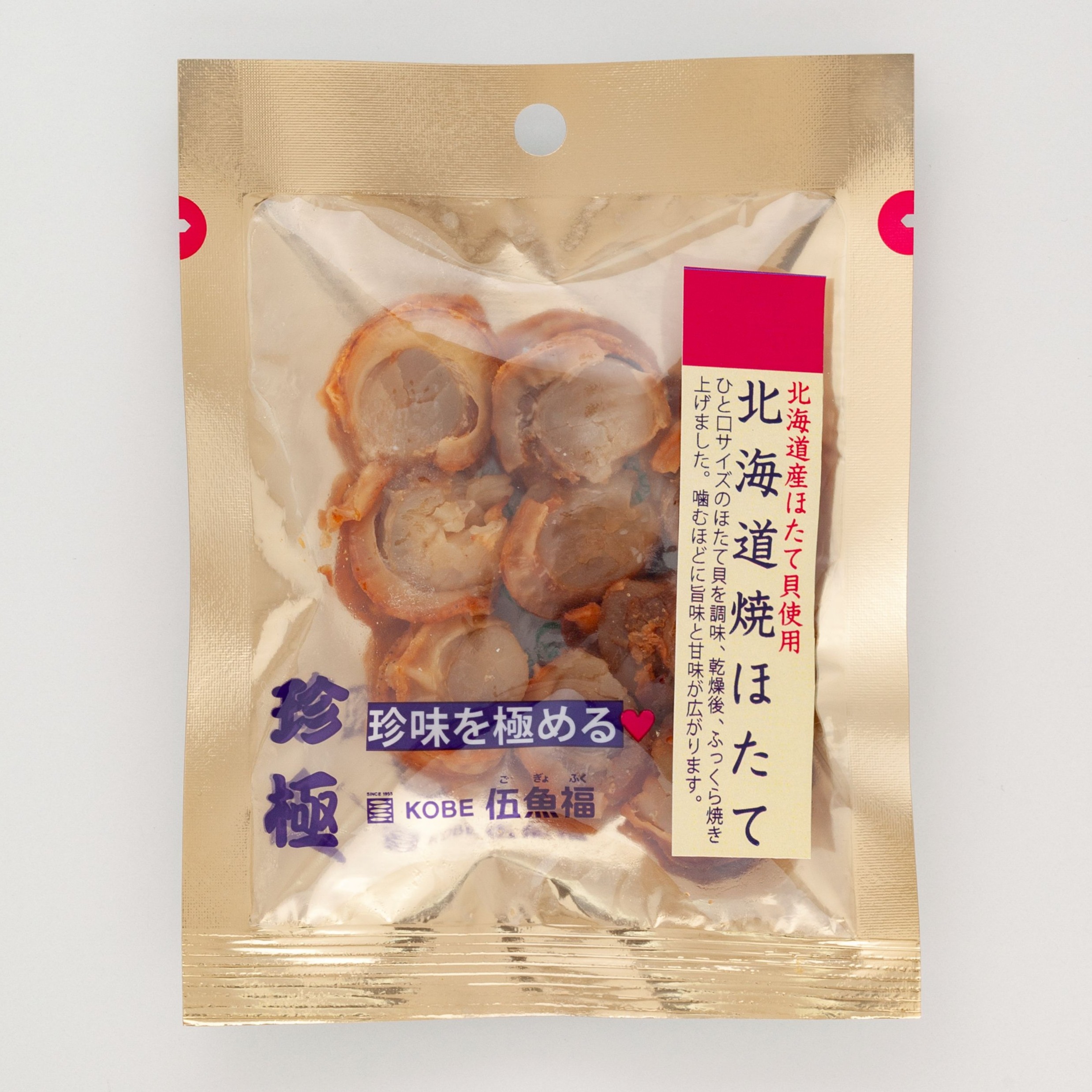 一杯の珍極プレミアム）北海道焼ほたて　　